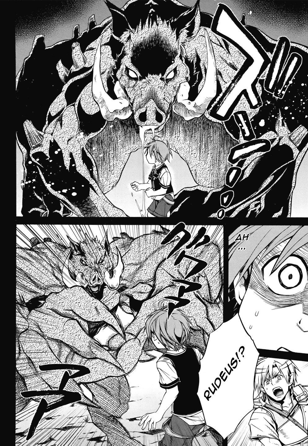 Jobless Reincarnation, Chapter 6 image 09